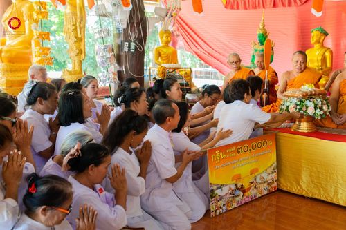 ภาพ No.178400:พิธีทอดกฐิน ณ วัดซับมะนาว ต.หนองหว้า อ.เขาฉกรรจ์ จ.สระแก้ว ในโครงการทอดกฐินสามัคคีทั่วไทย 30,000 วัด บูชาธรรม 80 ปี หลวงพ่อธัมมชโย โดยคณะศิษยานุศิษย์วัดพระธรรมกาย วันที่ 11 พฤศจิกายน พ.ศ. 2567