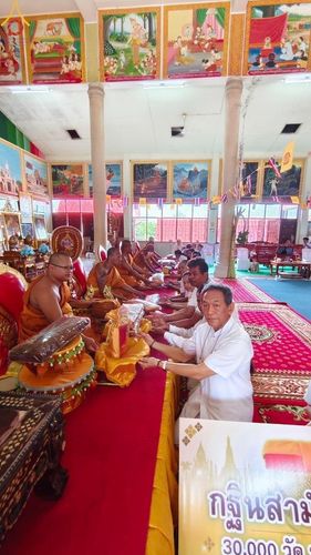 ภาพ No.169862:พิธีทอดกฐิน ณ วัดบ้านพระครูน้อย จ.บุรีรัมย์ ในโครงการกฐินสามัคคีทั่วไทย 30,000 วัด บูชาธรรม 80 ปี หลวงพ่อธัมมชโย โดยคณะศิษยานุศิษย์วัดพระธรรมกาย วันที่ 26 ตุลาคม พ.ศ. 2567