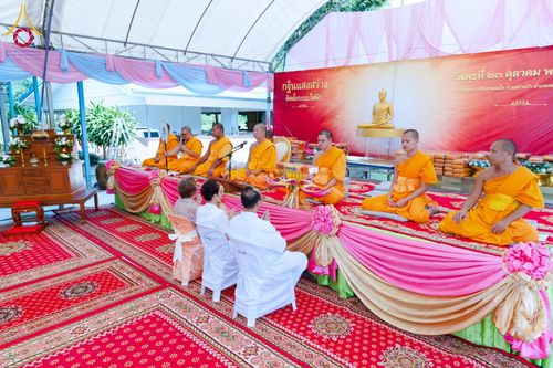 ภาพ No.183408:พิธีทอดกฐินแสงสว่าง ณ ศูนย์การศึกษาจอมบึง ต.รางบัว อ.จอมบึง จ.ราชบุรี ในโครงการทอดกฐินสามัคคีทั่วไทย 30,000 วัด บูชาธรรม 80 ปี หลวงพ่อธัมมชโย โดยคณะศิษยานุศิษย์วัดพระธรรมกาย วันที่ 23 ตุลาคม พ.ศ. 2567