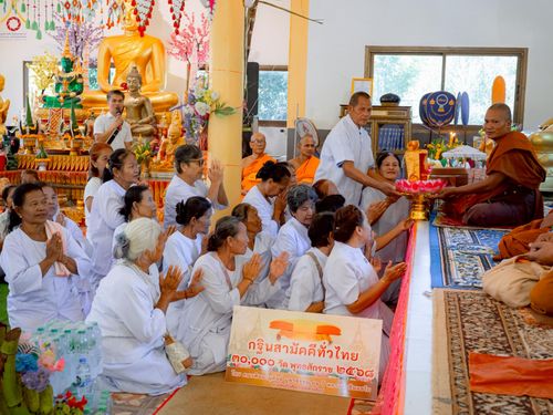 ภาพ No.270972:วันที่ 29 ตุลาคม พ.ศ. 2568 พิธีทอดกฐินสามัคคีทั่วไทย ณ วัดศรีสุวรรณวนาราม อ.เมือง จ.ชัยภูมิ โดยคณะศิษยานุศิษย์ บูชาธรรม 81 ปี หลวงพ่อธัมมชโย