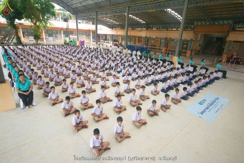 ภาพ No.87381:โครงการสมาธิเพื่อสันติภาพโลก จ.จันทบุรี วันที่ 24 สิงหาคม พ.ศ. 2566