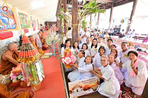 ภาพ No.169492:พิธีทอดกฐิน ณ วัดหนองคูพัฒนา จ.ชัยภูมิ ในโครงการกฐินสามัคคีทั่วไทย 30,000 วัด บูชาธรรม 80 ปี หลวงพ่อธัมมชโย โดยคณะศิษยานุศิษย์วัดพระธรรมกาย วันที่ 26 ตุลาคม พ.ศ. 2567