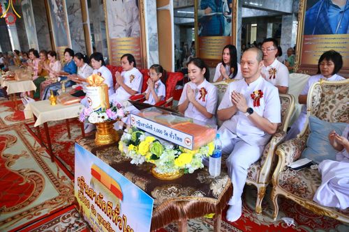 ภาพ No.98379:พิธีทอดกฐินสามัคคีทั่วไทย 5,000 วัด ณ วัดอัมพุวราราม อ.สามโคก จ.ปทุมธานี วันที่ 26 พฤศจิกายน พ.ศ. 2566