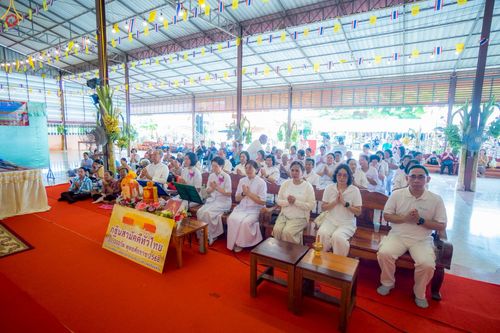 ภาพ No.251896:วันที่ 9 ตุลาคม พ.ศ. 2568 พิธีทอดกฐินสามัคคีทั่วไทย 30,000 วัด โดยคณะศิษยานุศิษย์ บูชาธรรม 81 ปี หลวงพ่อธัมมชโย ณ วัดหนองกระถิน อ.หนองหญ้าไซ จ.สุพรรณบุรี