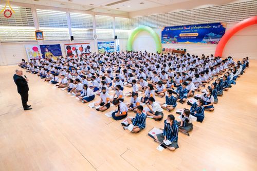 วันรวมพลังเด็กดี V-star ผู้นำฟื้นฟูศีลธรรมโลก จังหวัดสมุทรปราการ วันพุธที่ 20 ธันวาคม พ.ศ. 2566 ณ เมืองโบราณ จ.สมุทรปราการ