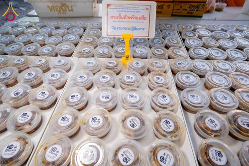 ภาพ No.301906:วันที่ 24 มกราคม พ.ศ. 2569 พิธีถวายภัตตาหารเป็นสังฆทาน แด่พระธรรมยาตรา ณ อนุสรณ์สถานบางปลา วัดบางปลา อำเภอบางเลน จังหวัดนครปฐม ในโครงการธรรมยาตรา กตัญญูบูชา มหาปูชนียาจารย์ พระมงคลเทพมุนี(สด จนฺทสโร) พระผู้ปราบมาร อนุสรณ์สถาน 7 แห่ง ปีที่ 14