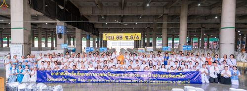 ภาพ No.325665:วันที่ 22 เมษายน พ.ศ.2569(วันคุ้มครองโลก) งานถวายมหาสังฆทาน 40,000 กว่าวัดทั่วประเทศ เจ้าหน้าที่ สาธุชน ร่วมใจจัดเตรียมภัตตาหารเพล (ชุด 2)