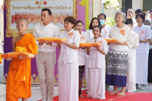 ภาพ No.91868:พิธีทอดกฐินสามัคคีทั่วไทย สร้างกำแพงแก้ว ดูแลสามเณรน้อยเตรียมบาลีนาคหลวงประโยค 9 ณ ศูนย์เบญจธรรม เขตดอนเมือง จ.กรุงเทพมหานคร วันศุกร์ที่ 3 พฤศจิกายน พ.ศ.2566