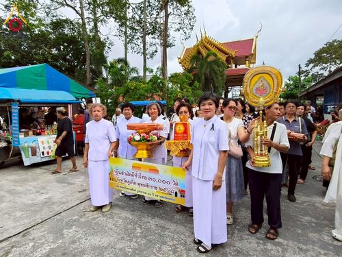 ภาพ No.275777:วันที่ 2 พฤศจิกายน พ.ศ. 2568 พิธีทอดกฐินสามัคคีทั่วไทย ณ วัดเทพกระษัตรีย์ จ.ภูเก็ต โดยคณะศิษยานุศิษย์ บูชาธรรม 81 ปี หลวงพ่อธัมมชโย