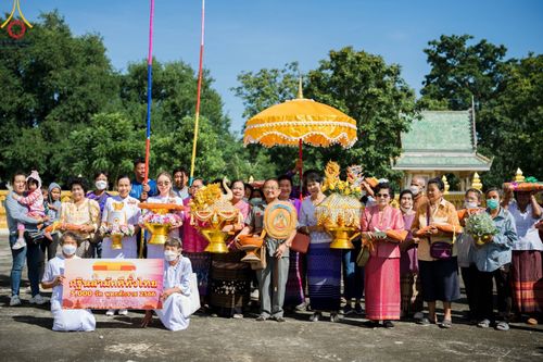 ภาพ No.95336:พิธีทอดกฐินสามัคคีทั่วไทย 5,000 วัด ณ วัดสระกระโจม จ.สุพรรณบุรี วันที่ 18 พฤศจิกายน พ.ศ. 2566