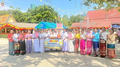 ภาพ No.257040:วันที่ 15 ตุลาคม พ.ศ. 2568 พิธีทอดกฐินสามัคคีทั่วไทย 30,000 วัด โดยคณะศิษยานุศิษย์ บูชาธรรม 81 ปี หลวงพ่อธัมมชโย ณ วัดทุ่งฆ้อโฆษิตาราม จ.สงขลา