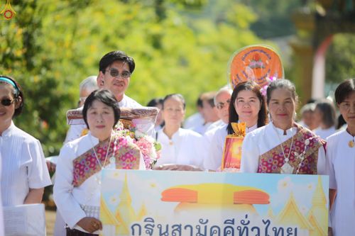 ภาพ No.272784:วันที่ 26 ตุลาคม พ.ศ. 2568 พิธีทอดกฐินสามัคคีทั่วไทย ณ วัดสันติวราราม ต.ดงมหาวัน อ.เวียงเชียงรุ้ง จ.เชียงราย โดยคณะศิษยานุศิษย์ บูชาธรรม 81 ปี หลวงพ่อธัมมชโย