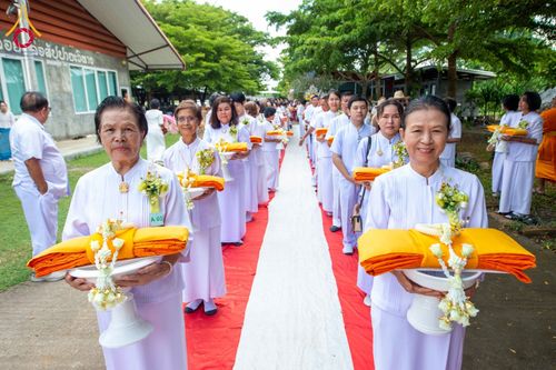 ภาพ No.165697:พิธีทอดกฐิน ศูนย์ปฎิบัติธรรมดอยหล่อ จ.เชียงใหม่ ในโครงการกฐินสามัคคีทั่วไทย 30,000 วัด บูชาธรรม 80 ปี หลวงพ่อธัมมชโย โดยคณะศิษยานุศิษย์วัดพระธรรมกาย วันที่ 20 ตุลาคม พ.ศ. 2567