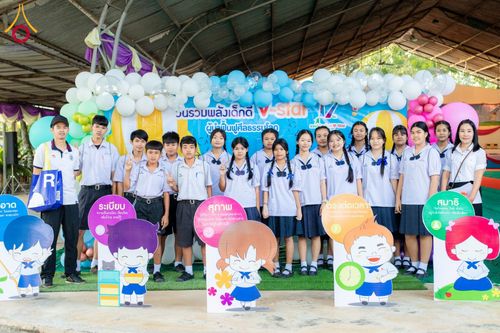 ภาพ No.183870:วันรวมพลังเด็กดี V-Star ผู้นำฟื้นฟูศีลธรรมโลก ครั้งที่ 17 ประจำปี 2567 จังหวัดราชบุรี ในวันที่ 26 พฤศจิกายน พ.ศ. 2567 ณ ศูนย์อบรมเยาวชนผาสุกวนิช อำเภอเมือง จังหวัดราชบุรี