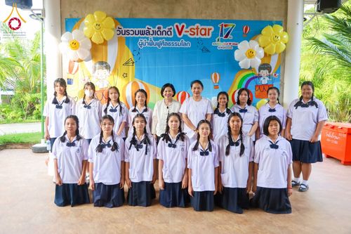 ภาพ No.183957:วันรวมพลังเด็กดี V-Star ผู้นำฟื้นฟูศีลธรรมโลก ประจำปี 2567 ณ ศูนย์ปฏิบัติธรรมลำปาง ต.บ้านเป้า อ.เมือง จ.ลำปาง วันที่ 26 พฤศจิกายน พ.ศ. 2567