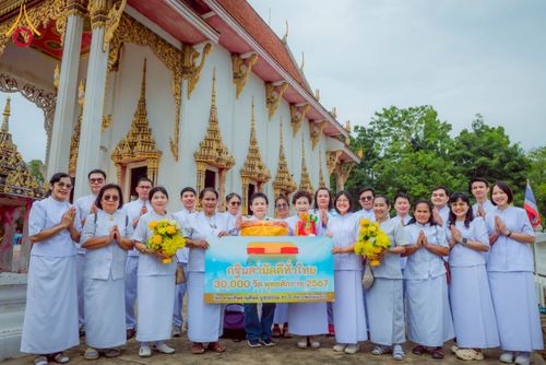 ภาพ No.177168:พิธีทอดกฐิน ณ วัดตรีมิตรประดิษฐาราม ต.รางหวาย อ.พนมทวน จ.กาญจนบุรี ในโครงการทอดกฐินสามัคคีทั่วไทย 30,000 วัด บูชาธรรม 80 ปี หลวงพ่อธัมมชโย โดยคณะศิษยานุศิษย์วัดพระธรรมกาย วันที่ 15 พฤศจิกายน พ.ศ. 2567