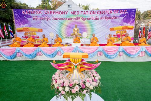 ภาพ No.272706:วันอาทิตย์ที่ 19 ตุลาคม พ.ศ. 2568 พิธีทอดกฐินสามัคคี  ณ วัดพระธรรมกายดีซี สหรัฐอเมริกา 