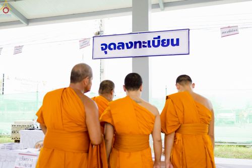 ภาพ No.232895:วันที่ 8  กรกฏาคม พ.ศ. 2568 สัมมนาคณะสงฆ์โซนภาคตะวันตก เพื่อฟื้นฟูพระพุทธศาสนา โครงการทอดกฐิน 30,000 วัดทั่วไทย ประจำปีพุทธศักราช 2568 ณ ศูนย์ปฏิบัติธรรมพระมงคลเทพมุนี อ.สองพี่น้อง จ.สุพรรณบุรี