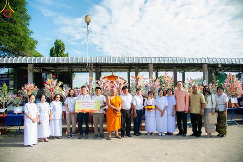 ภาพ No.95821:พิธีทอดกฐินสามัคคีทั่วไทย 5,000 วัด ณ วัดโพธิมงคล อ.บ้านโฮ่ง จ.ลำพูน วันที่ 18 พฤศจิกายน พ.ศ. 2566