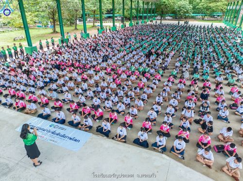 ภาพ No.88322:โครงการสมาธิเพื่อสันติภาพโลก  จ.สระแก้ว วันที่ 6 กันยายน พ.ศ. 2566