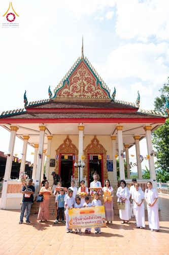 ภาพ No.182400:พิธีทอดกฐิน ณ วัดท่าชัยศรีสุทธาวาส อำเภอเมืองนครนายก จ.นครนายก ในโครงการทอดกฐินสามัคคีทั่วไทย 30,000 วัด บูชาธรรม 80 ปี หลวงพ่อธัมมชโย โดยคณะศิษยานุศิษย์วัดพระธรรมกาย วันที่ 9 พฤศจิกายน พ.ศ. 2567