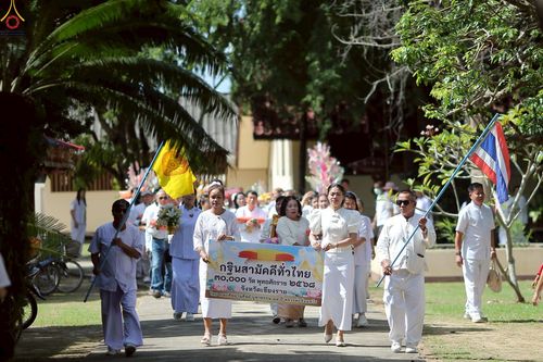 ภาพ No.269121:วันที่ 26 ตุลาคม พ.ศ. 2568 พิธีทอดกฐินสามัคคีทั่วไทย ณ วัดป่ายาง อ.ขุนตาล จ.เชียงราย โดยคณะศิษยานุศิษย์ บูชาธรรม 81 ปี หลวงพ่อธัมมชโย