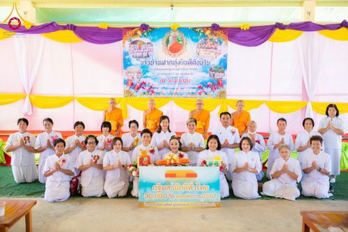 พิธีทอดกฐิน ณ วัดฟากทุ่ง ต.โนนพลวง อ.ลานกระบือ จ.กำแพงเพชร ในโครงการทอดกฐินสามัคคีทั่วไทย 30,000 วัด บูชาธรรม 80 ปี หลวงพ่อธัมมชโย โดยคณะศิษยานุศิษย์วัดพระธรรมกาย วันที่ 14 พฤศจิกายน พ.ศ. 2567