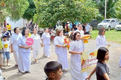 ภาพ No.268367:วันที่ 25 ตุลาคม พ.ศ. 2568 พิธีทอดกฐินสามัคคีทั่วไทย ณ วัดถ้ำเขาพระ อ.รัตภูมิ จ.สงขลา โดยคณะศิษยานุศิษย์ บูชาธรรม 81 ปี หลวงพ่อธัมมชโย