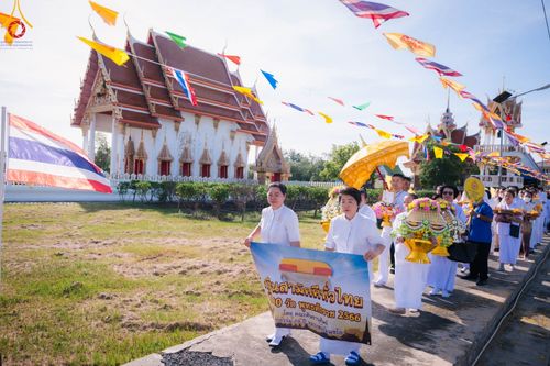 ภาพ No.95770:พิธีทอดกฐินสามัคคีทั่วไทย 5,000 วัด ณ วัดศรีคงคาราม จ.สมุทรปราการ วันที่ 18 พฤศจิกายน พ.ศ. 2566
