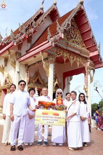 ภาพ No.269462:วันที่ 18 ตุลาคม พ.ศ. 2568 พิธีทอดกฐินสามัคคีทั่วไทย ณ วัดหนองยายบู่ อำเภอศรีราชา จังหวัดชลบุรี โดยคณะศิษยานุศิษย์ บูชาธรรม 81 ปี หลวงพ่อธัมมชโย