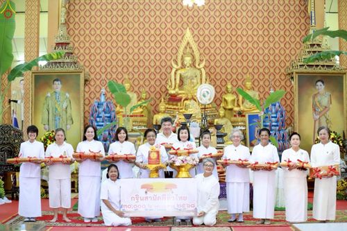 ภาพ No.259455:วันที่ 11 ตุลาคม พ.ศ. 2568 พิธีทอดกฐินสามัคคีทั่วไทย 30,000 วัด โดยคณะศิษยานุศิษย์ บูชาธรรม 81 ปี หลวงพ่อธัมมชโย ณ วัดสีกัน(พุทธสยาม) ดอนเมือง กรุงเทพฯ