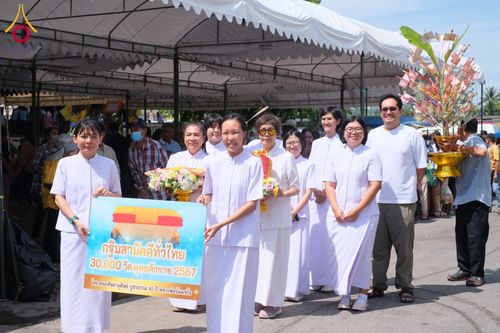 ภาพ No.178555:พิธีทอดกฐิน ณ วัดราษฎร์เจริญธรรม ต.ดำเนินสะดวก อ.ดำเนินสะดวก จ.ราชบุรี ในโครงการกฐินสามัคคีทั่วไทย 30,000 วัด บูชาธรรม 80 ปี หลวงพ่อธัมมชโย โดยคณะศิษยานุศิษย์วัดพระธรรมกาย วันที่ 27 ตุลาคม พ.ศ. 2567