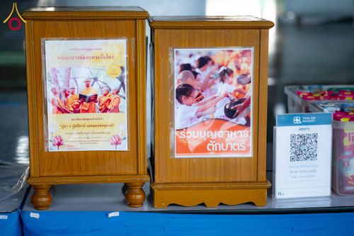 ภาพ No.145611:พิธีตักบาตรโครงการบรรพชาสามเณร โรงเรียนนานาชาติ รุ่นที่ 13 ณ มหารัตนวิหารคด 9 วัดพระธรรมกาย วันเสาร์ที่ 20 กรกฎาคม พ.ศ. 2567