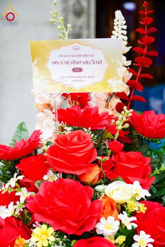 ภาพ No.146647:พิธีต้อนรับสัญญาบัตร พัดยศ ผ้าไตร ในโอกาสที่พระบาทสมเด็จพระเจ้าอยู่หัว ทรงพระกรุณาโปรดพระราชทานสัญญาบัตรตั้งสมณศักดิ์ พระวิมลศาสนวิเทศ (สำรวจ กมโล) เจ้าอาวาสวัดไทยนอร์เวย์ เป็นพระราชาคณะชั้นราช ในราชทินนามที่ “พระราชวชิรศาสนวิเทศ”