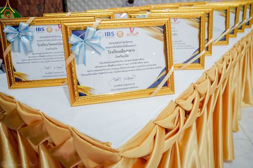 ภาพ No.105066:วันรวมพลังเด็กดี V-star ผู้นำฟื้นฟูศีลธรรมโลก จังหวัดภูเก็ต วันที่ 19 ธันวาคม พ.ศ. 2566 ณ โรงเรียนเมืองถลาง จ.ภูเก็ต