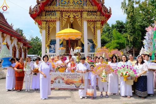 พิธีทอดกฐิน ณ วัดดอนแก้ว อ.แม่สอด จ.ตาก ในโครงการกฐินสามัคคีทั่วไทย 30,000 วัด บูชาธรรม 80 ปี หลวงพ่อธัมมชโย โดยคณะศิษยานุศิษย์วัดพระธรรมกาย วันที่ 26 ตุลาคม พ.ศ. 2567