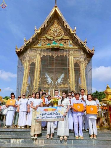 ภาพ No.265150:วันที่ 12 ตุลาคม พ.ศ. 2568 พิธีทอดกฐินสามัคคีทั่วไทย ณ วัดกงลาด ต.ห้วยด้วน อ.ดอนตูม จ.นครปฐม โดยคณะศิษยานุศิษย์ บูชาธรรม 81 ปี หลวงพ่อธัมมชโย