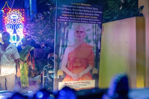 ภาพ No.179640:พิธีทอดกฐินสมทบ ณ วัดพุทธรัตนางกูร พิหาร (Bouddha Ratnangkur Bihar) เมืองกัลกัตตา ประเทศอินเดีย วันที่ 9 พฤศจิกายน พ.ศ. 2567