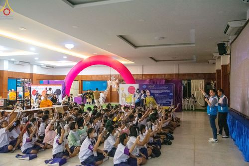 วันรวมพลังเด็กดี V-star ผู้นำฟื้นฟูศีลธรรมโลก จังหวัดสมุทรสาคร วันพฤหัสบดีที่ 28 ธันวาคม พ.ศ. 2566 ณ โรงเรียนสมุทรสาครวิทยาลัย อำเภอเมือง จังหวัดสมุทรสาคร