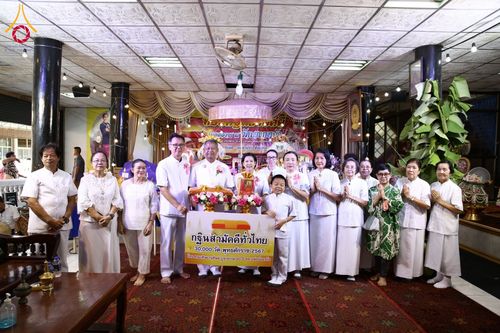 ภาพ No.178979:พิธีทอดกฐิน ณ วัดบางกอบัว อ.พระประแดง จ.สมุทรปราการ ในโครงการกฐินสามัคคีทั่วไทย 30,000 วัด บูชาธรรม 80 ปี หลวงพ่อธัมมชโย โดยคณะศิษยานุศิษย์วัดพระธรรมกาย วันที่ 27 ตุลาคม พ.ศ. 2567