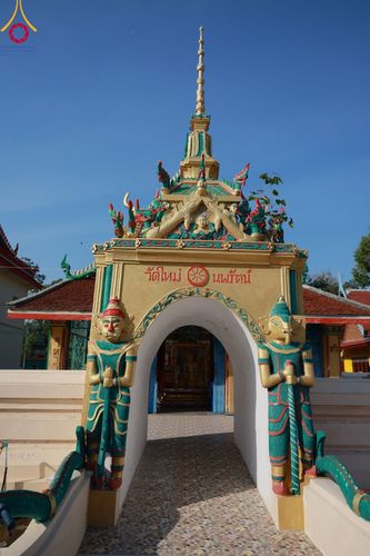 ภาพ No.106523:พิธีทอดผ้าป่าทำนุบำรุงศาสนสถาน ณ วัดใหม่นพรัตน์ ต.เนินมะปราง  อ.สองพี่น้อง จ.สุพรรณบุรี วันที่ 5 มกราคม พ.ศ. 2567