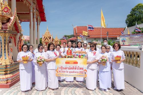 พิธีทอดกฐิน ณ วัดสามัคคีบรรพต ต.นาจอมเทียน อ.สัตหีบ จ.ชลบุรี ในโครงการกฐินสามัคคีทั่วไทย 30,000 วัด บูชาธรรม 80 ปี หลวงพ่อธัมมชโย โดยคณะศิษยานุศิษย์วัดพระธรรมกาย วันที่ 2 พฤศจิกายน พ.ศ. 2567