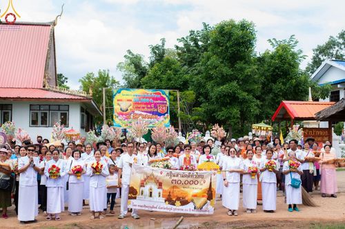 พิธีทอดกฐิน ณ วัดจำปาทอง อ.บ้านเขว้า จ.ชัยภูมิ ในโครงการกฐินสามัคคีทั่วไทย 30,000 วัด บูชาธรรม 80 ปี หลวงพ่อธัมมชโย โดยคณะศิษยานุศิษย์วัดพระธรรมกาย วันที่ 24 ตุลาคม พ.ศ. 2567