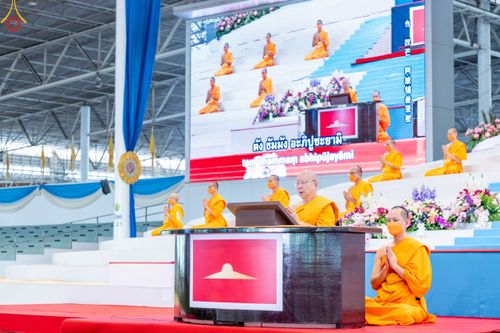 ภาพ No.89828:พิธีปฏิบัติธรรม และพิธีจุดเทียนใจ ไฟนิรันดร์ อนันตชัย วันอาทิตย์ที่ 8 ตุลาคม พ.ศ. 2566 ณ สภาธรรมกายสากล วัดพระธรรมกาย