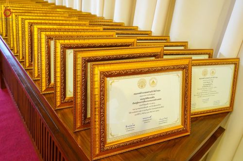 ภาพ No.125584:พิธีมอบโล่และทุนการศึกษา โครงการโรงเรียนส่งเสริมศีลธรรม  "นักบุญขุนเขา" ครั้งที่ ๒ ณ อาคารธรรมสภา วัดบ้านขุน ตำบลบ่อหลวง อำเภอฮอด จังหวัดเชียงใหม่ วันอังคารที่ ๒๗ กุมภาพันธ์ พ.ศ.๒๕๖๗