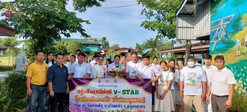 ภาพ No.176710:พิธีทอดกฐิน ณ วัดสวนส้ม จ.สมุทรสาคร ในโครงการกฐินสามัคคีทั่วไทย 30,000 วัด บูชาธรรม 80 ปี หลวงพ่อธัมมชโย โดยคณะศิษยานุศิษย์วัดพระธรรมกาย วันที่ 27 ตุลาคม พ.ศ.2567