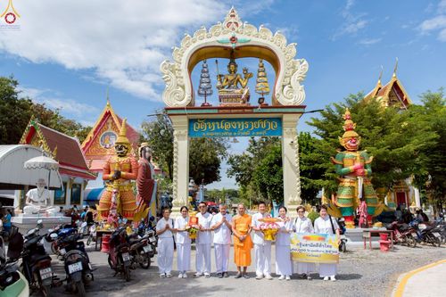 ภาพ No.267846:วันที่ 25 ตุลาคม พ.ศ. 2568 พิธีทอดกฐินสามัคคีทั่วไทย ณ วัดหนองทรายขาว ต.หนองเต่า อ.บ้านหมี่ จ.ลพบุรี โดยคณะศิษยานุศิษย์ บูชาธรรม 81 ปี หลวงพ่อธัมมชโย