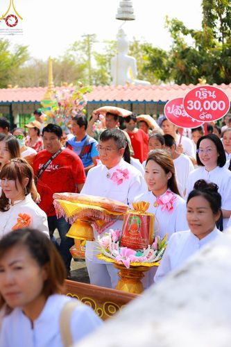 ภาพ No.172069:พิธีทอดกฐิน ณ วัดบางนางเพ็ง จ.สมุทรปราการ ในโครงการกฐินสามัคคีทั่วไทย 30,000 วัด บูชาธรรม 80 ปี หลวงพ่อธัมมชโย โดยคณะศิษยานุศิษย์วัดพระธรรมกาย วันที่ 27 ตุลาคม พ.ศ. 2567