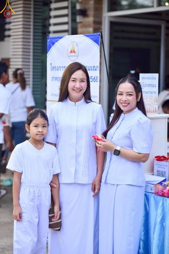 ภาพ No.216443:วันอังคารที่ 8 เม.ย. พ.ศ. 2568 พิธีบรรพชาสามเณร ณ ศูนย์ปฏิบัติธรรมเขาคิชฌกูฏ จันทบุรี