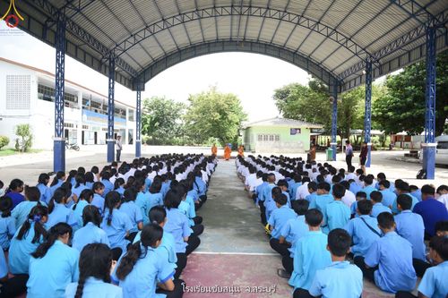 ภาพ No.87487:โครงการสมาธิเพื่อสันติภาพโลก  จ.สระบุรี วันที่ 5 กันยายน พ.ศ. 2566